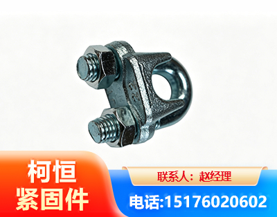 晋中异形件