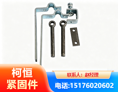 晋中异形件